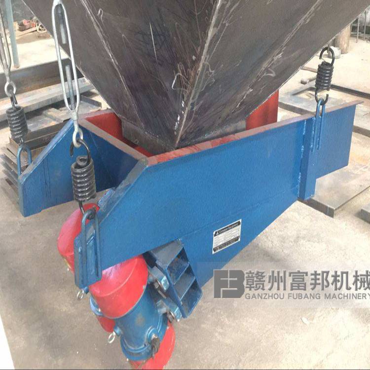 煤矿用槽式给料机设备 炉渣料高频振动给矿机
