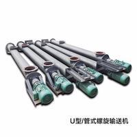 不锈钢吸粮机 螺旋提升机 玉米麦子传送机 颗粒饲料输送机博森环保