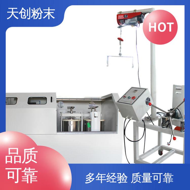 立式生产型球磨机 生物制药行业 XQM-100 多年经验 天创粉末