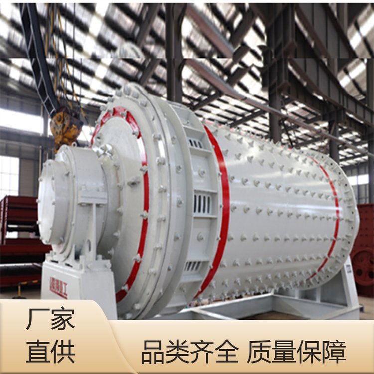 防锈性好 操作简单 联邦重工 经久耐用 金属棒磨制砂机