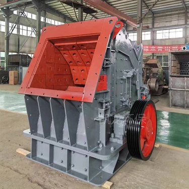 大口反击破 混凝土建筑垃圾破设备 硬石料反击式破机