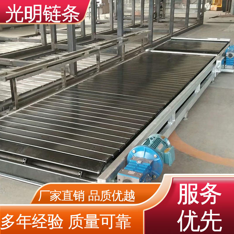 污泥输送机 工业矿石加厚板式给料机 风冷杀菌 光明