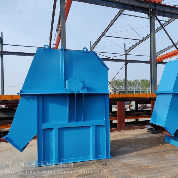 同鑫NE型链板输送机 斗式提升机 动力强劲 定制加工