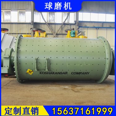 日处理500吨废渣球磨机 一小时处理50吨矿渣磨机 磨粉设备