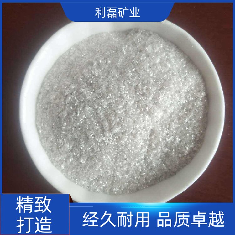 利磊矿业颜料金云母高效节能绝缘性厂家直销