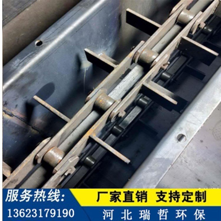 FU型链式运输机 FU270刮板输送机 双环连刮板机