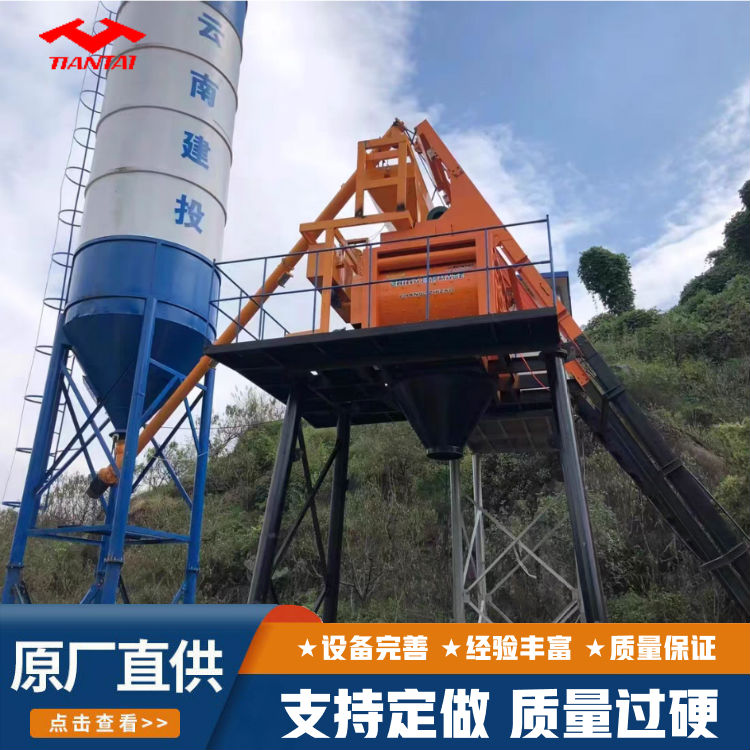 天太振动 搅拌站管式螺旋输送机 水泥砂石上料机 经久耐用