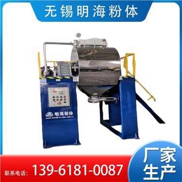 新能源材料球磨机 研磨石墨烯、固态电池材料的制备