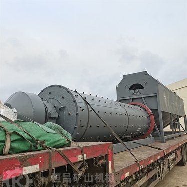 调速2065型大齿轮格子球磨机 200目成砂研磨设备