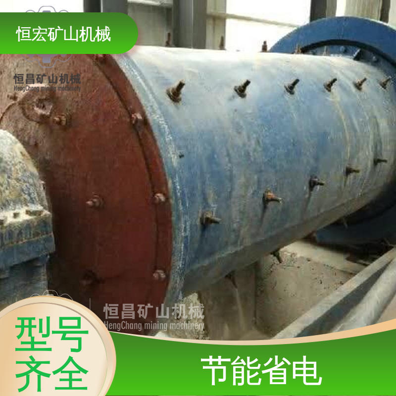 恒宏 2145型格子锰钢球磨机 出口 钼矿磨矿粉设备 耐酸碱 防腐蚀