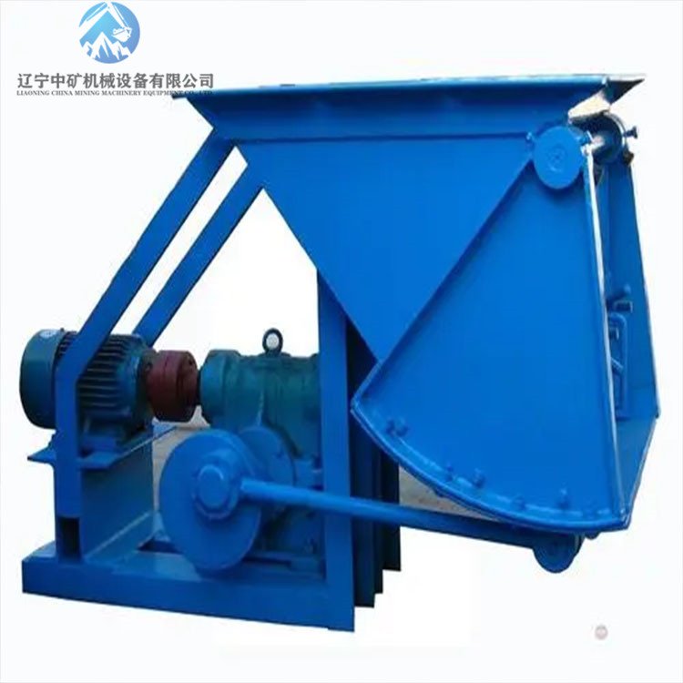 自动小型 槽式给矿设备 摆式喂料机 往复式给矿机节能设备工厂