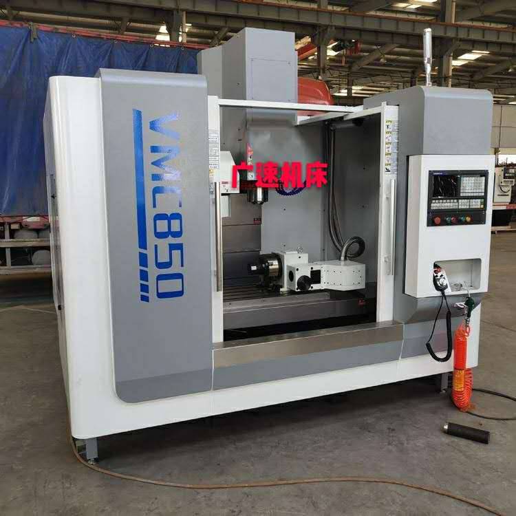 电脑锣 850立式加工中心 新式结构重型 多功能 三线轨 售后无忧