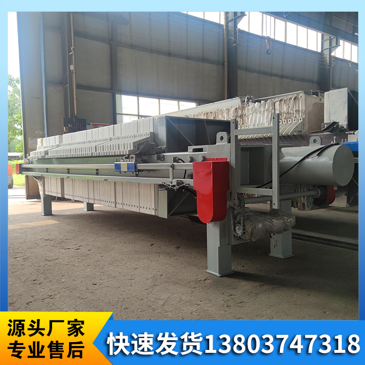 厢式压滤机厂 过滤液压油耐高温过滤机 全自动运行稳定明华商标