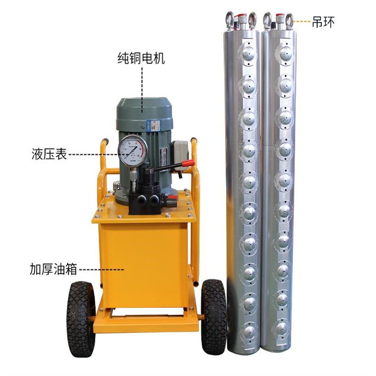 江西上饶 市政建设破岩石液压劈裂机 秦皇岛 劈裂枪劈石器