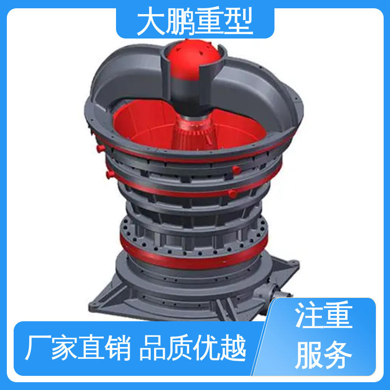 大鹏重型 操作简单 旋回破机 多年行业经验 货源充足 保质保量