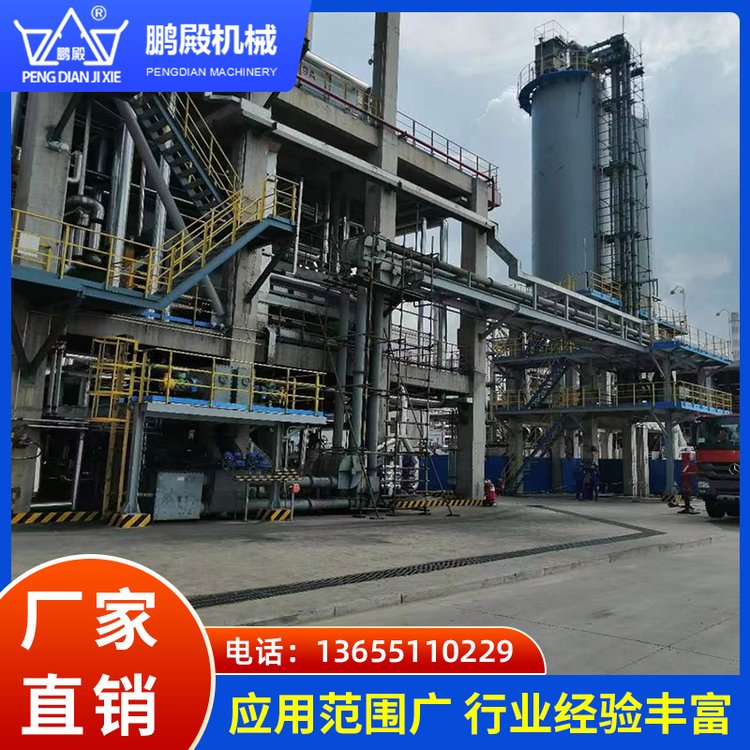 管链式输送机 密闭环管输送无粉尘污染问题 输送距离长 运输能力强