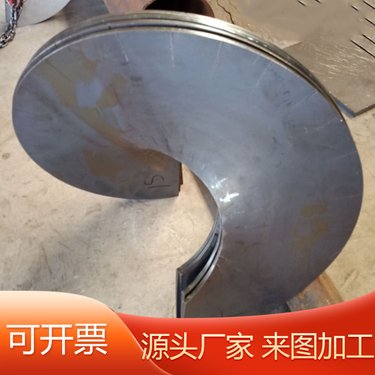 干土废渣v型槽皮带输送机 锯末木屑颗粒 提升机 圆管式垂直给料机