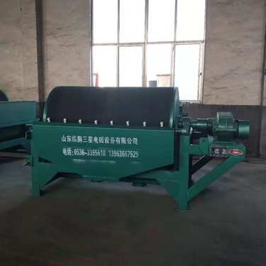 水选磁选机 使用时间长 厂家供应 操作方便 适应性能较强