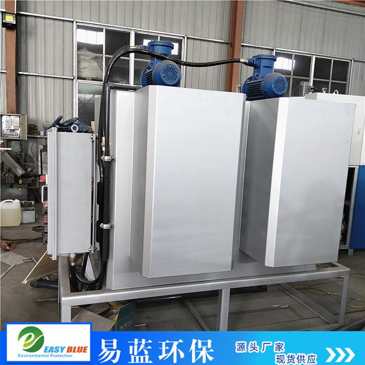 易蓝环保厂家定制 叠螺式污泥脱水机 型号规格多样