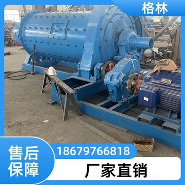 格林 湿式自磨机使用范围 球磨机 防腐蚀耐用 诚信经营