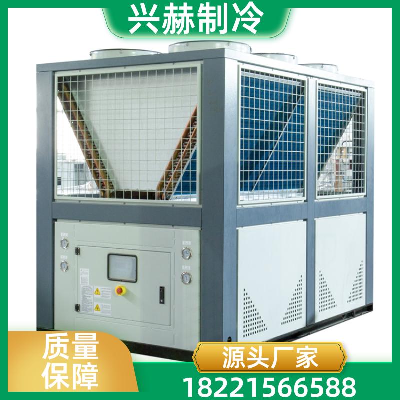 20匹风冷箱式冷水机 涡旋式冷冻机 低温冰冻水制冷机组厂家发货