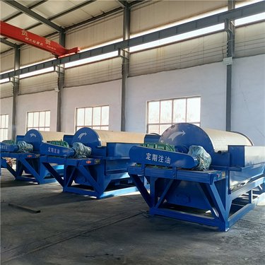 强磁磁选机 规格多 三星电磁 灵活转动 工艺成熟