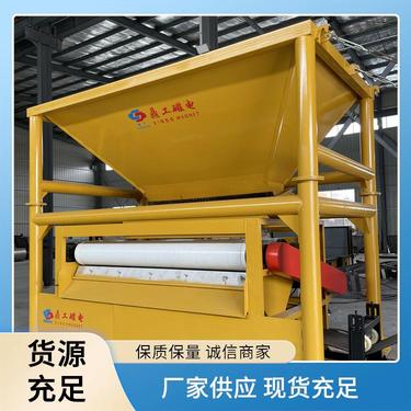 平板式磁选机 除铁效果较好 高梯度高场强磁选设备 操作简单 维护方便