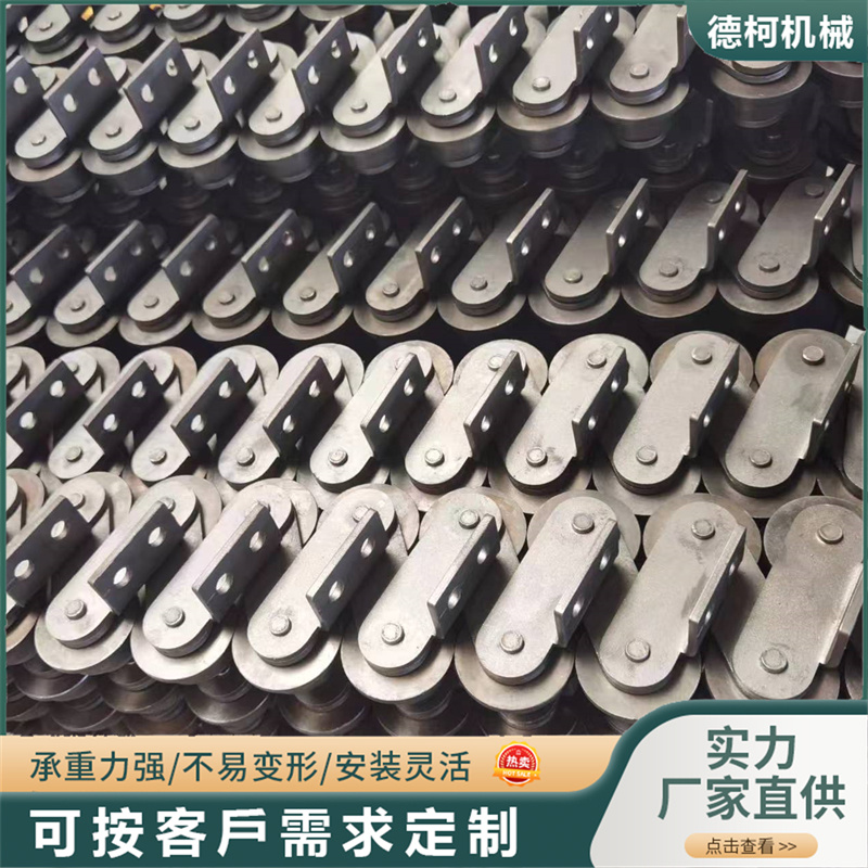 重型非标链条 不锈钢材质 工业输送链 直接制造商 耐腐蚀 高精度