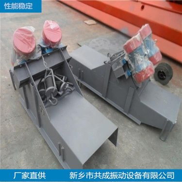 封闭式敞开式GZG电机振动给料机 耐磨损槽式喂料机