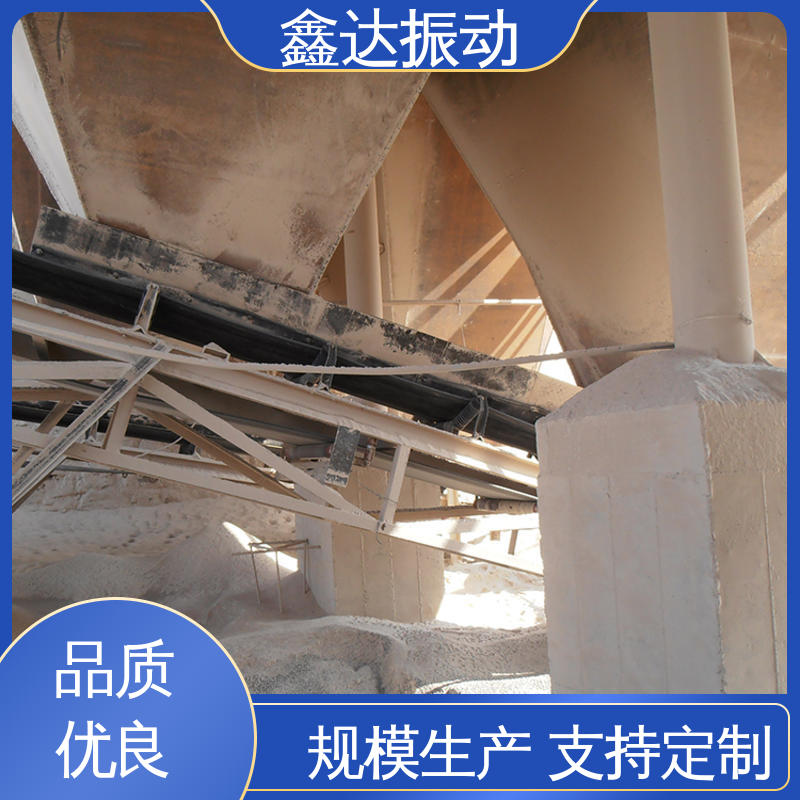 鑫达 建筑行业 可升降式皮带输送机 适用范围广泛 性能稳定