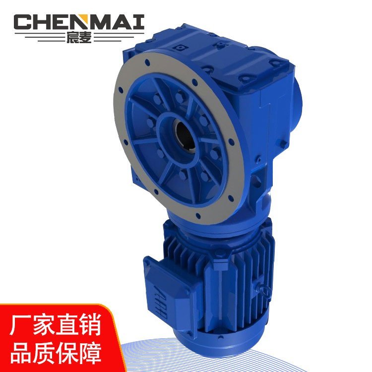 源头工厂 直销GKAF37减速机 齿轮减速器 轴伸式减速机出售