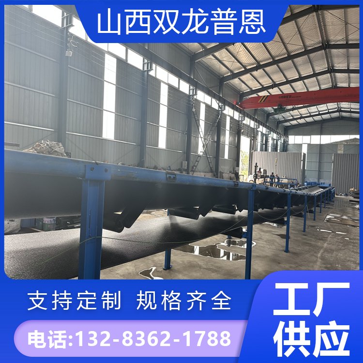 双龙普恩 矿用槽型皮带机 带式输送机 粉末状物料运输设备