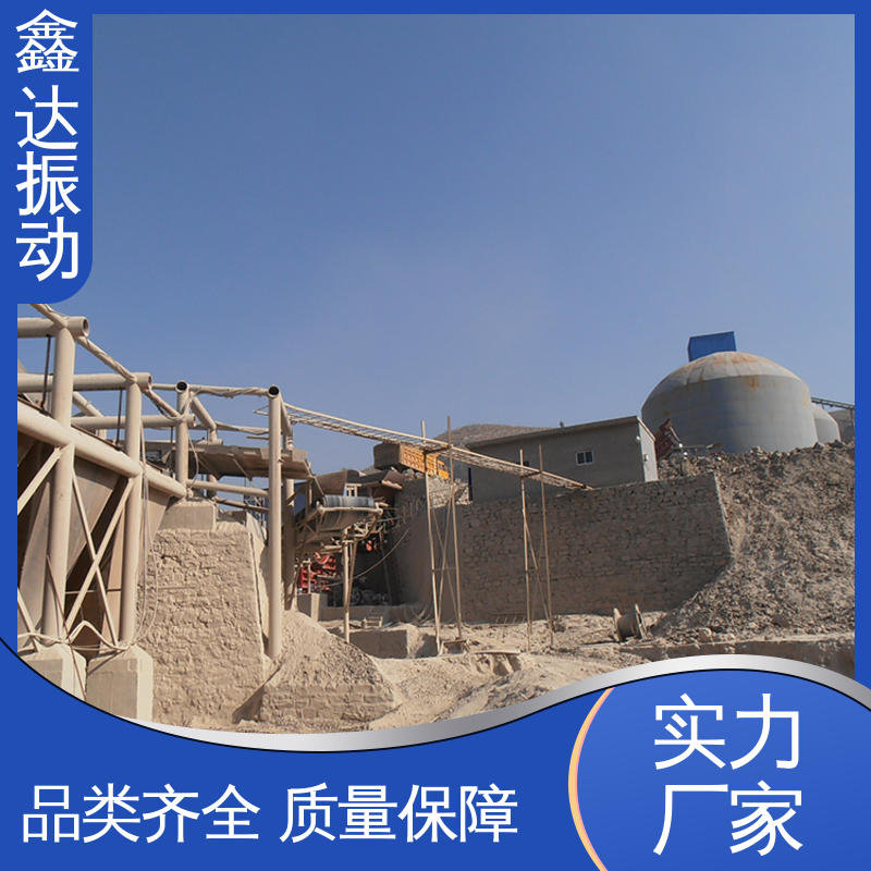 鑫达 建筑行业 港口U型皮带输送机 使用寿命长 维护成本低