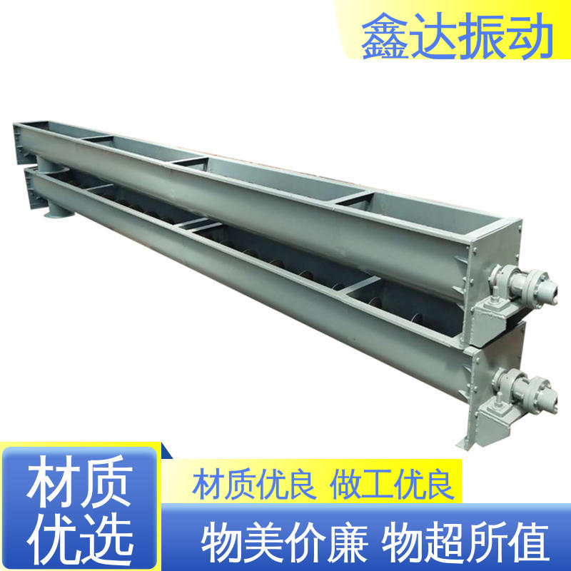 鑫达 工业制造 软管无轴螺旋输送机 维护成本低 运行稳定