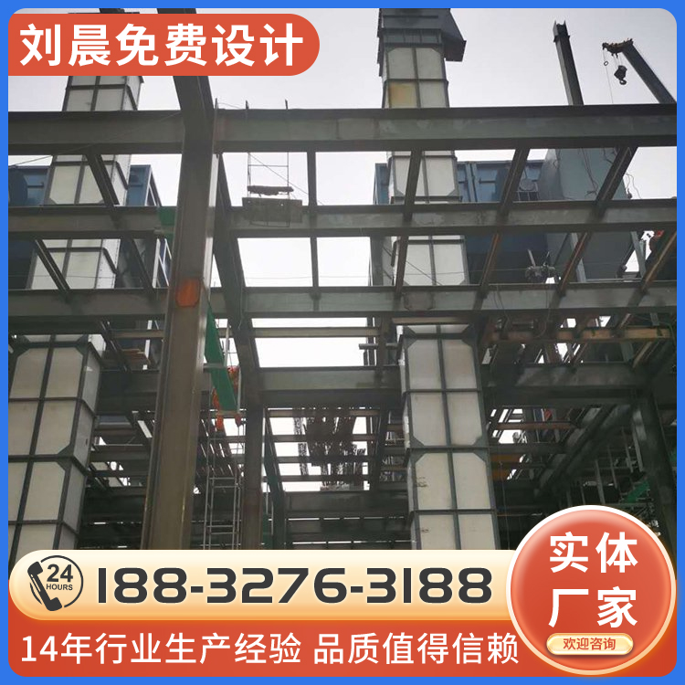 斗士提升机 TD型环链垂直上料机 不锈钢NE斗 士提升 机