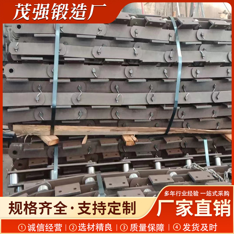 提升机板 式链条 矿用大节距不锈钢板式链 条 能耗低使用寿命长