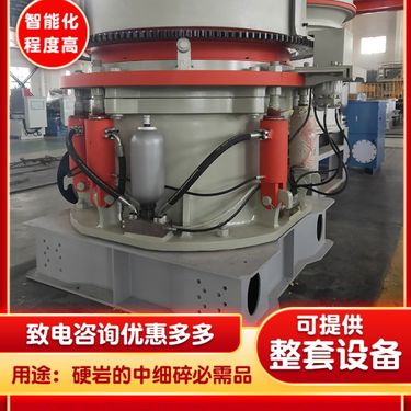 英瑞环保矿石破碎机 圆锥破颚破厂家 小型移动式破碎筛分站