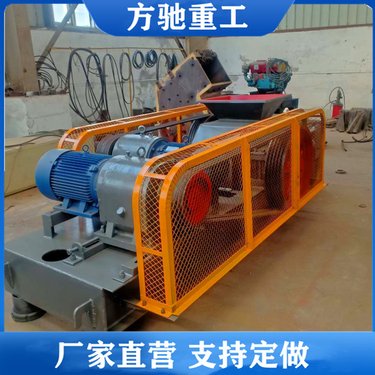 鹅卵石制砂双辊破碎机 萤石细碎制砂机 小型对辊机