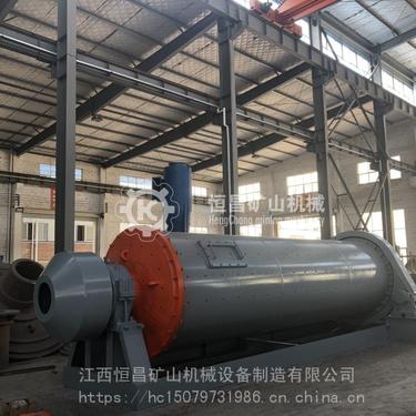 工厂非金属矿选矿粉球磨机 格子型球磨设备 连续式制砂棒磨机