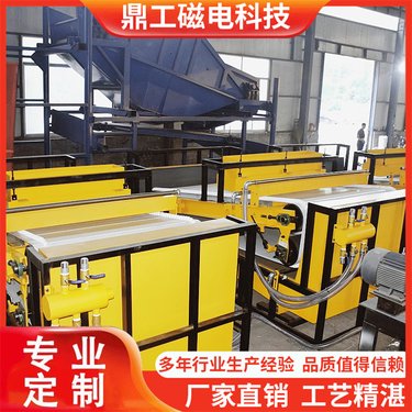 强磁磁选机 湿式磁选设备 矿山重选机 铁矿全自动斜式除铁机