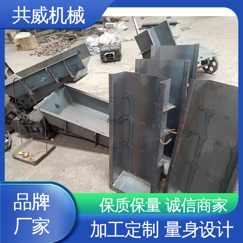 共威机械 处理量100t/h 厂家封闭式定做 ZG型输送机 槽式震动喂料机