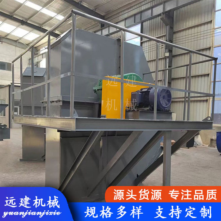 远建 水泥沙子垂直上料机 斗式提升机 建筑水泥斗士输送机设备 定制