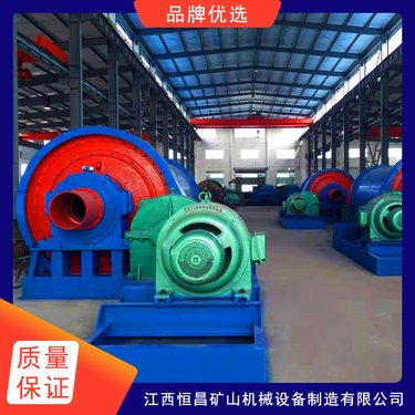 厂家定制大小型炉渣钢渣铝灰选金矿球磨机 石英砂高铝陶瓷球磨设备