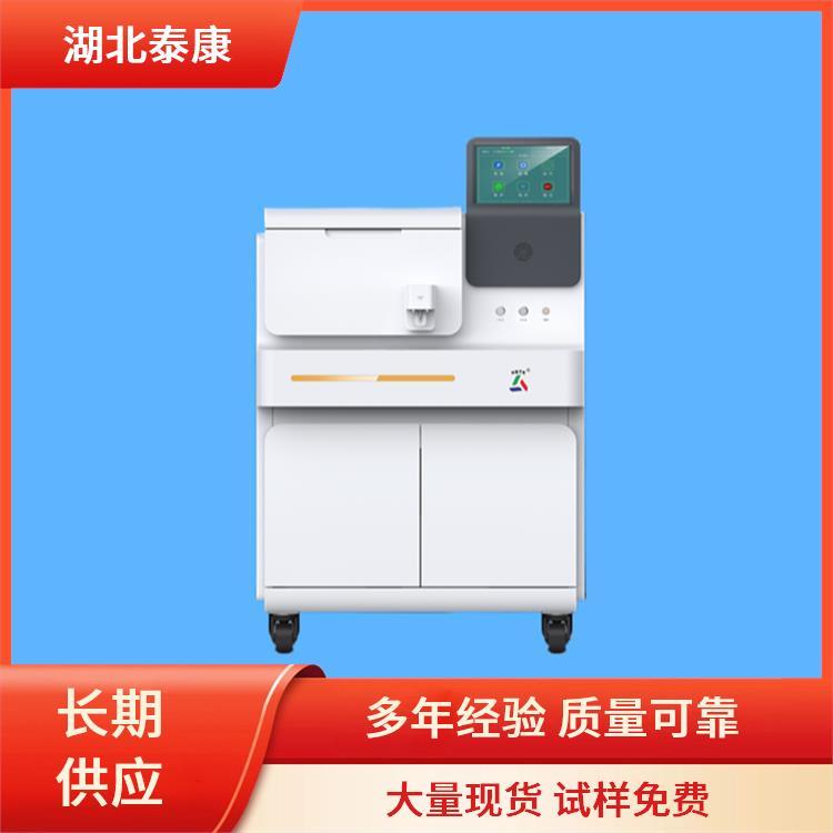 自动组织脱水机 全封闭式病理生物组织脱水 泰康医疗