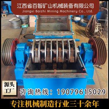 冲击式破机 PC1000*800 锤破机 锤机 破效率高 厂家直发