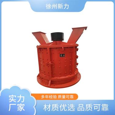 立轴复合破机 运行稳定持久 矿山粉机 新力建材 高耐磨性