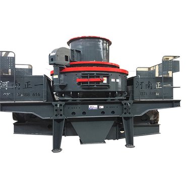 PCL立式冲击破机,高利润立轴打砂机 正一建材机械