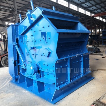 PF1315反击式破机 高锰钢板锤式制砂机 欧版大口径反击破