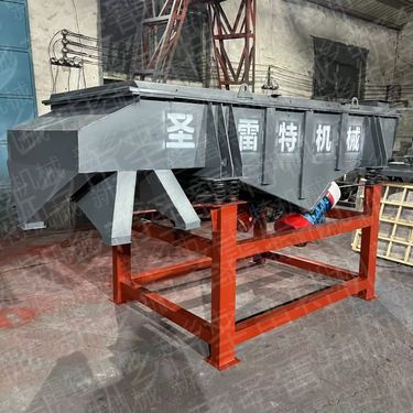 合金粉直线振动筛 圣雷特 SL1230型多层分级筛选机 铁制筛框配置