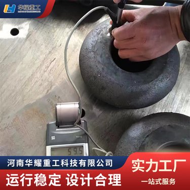 方解石超细微粉磨 碳酸钙磨粉 机械设备立磨机 集成度高 华耀